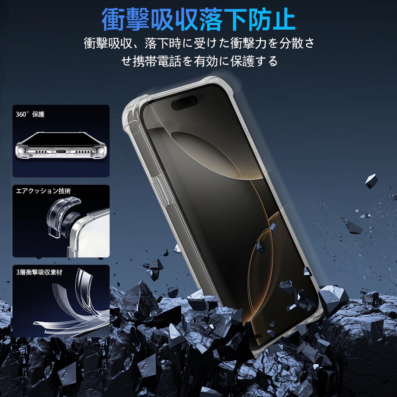 Amazon | 対応 iphone16 Pro Max ケース apple iphone 16Pro Max